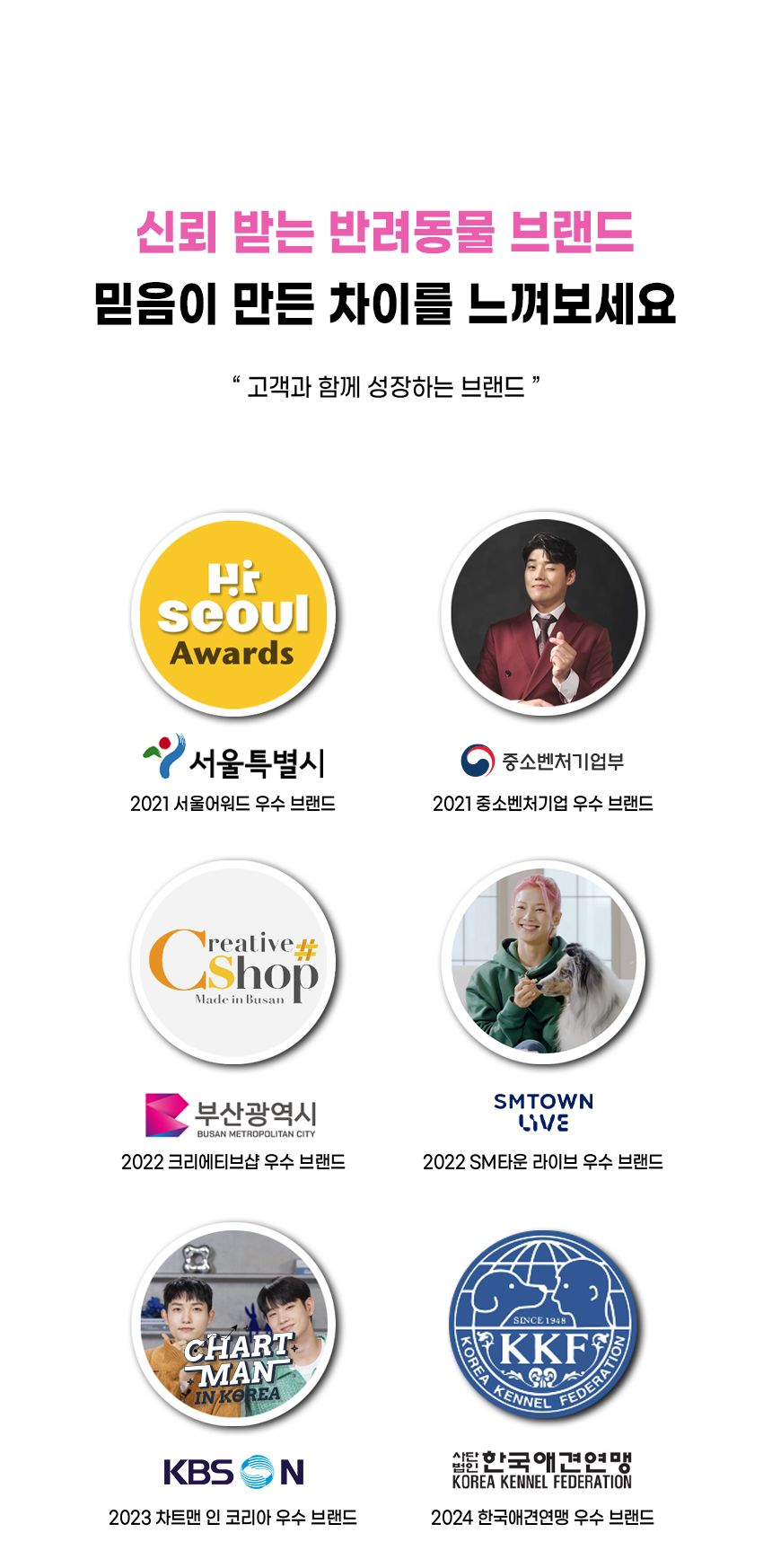 더보양 캣 보양묘술 마따따비 천연 장난감 2p 2번째