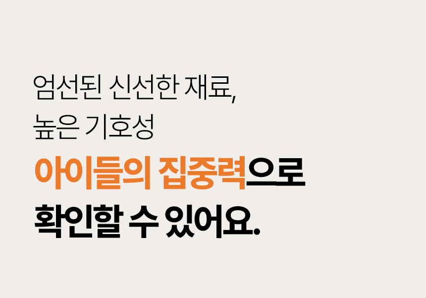 [NEW신상][무료배송] 바야 와일드트릿 동결건조 오리안심 80g 16번째