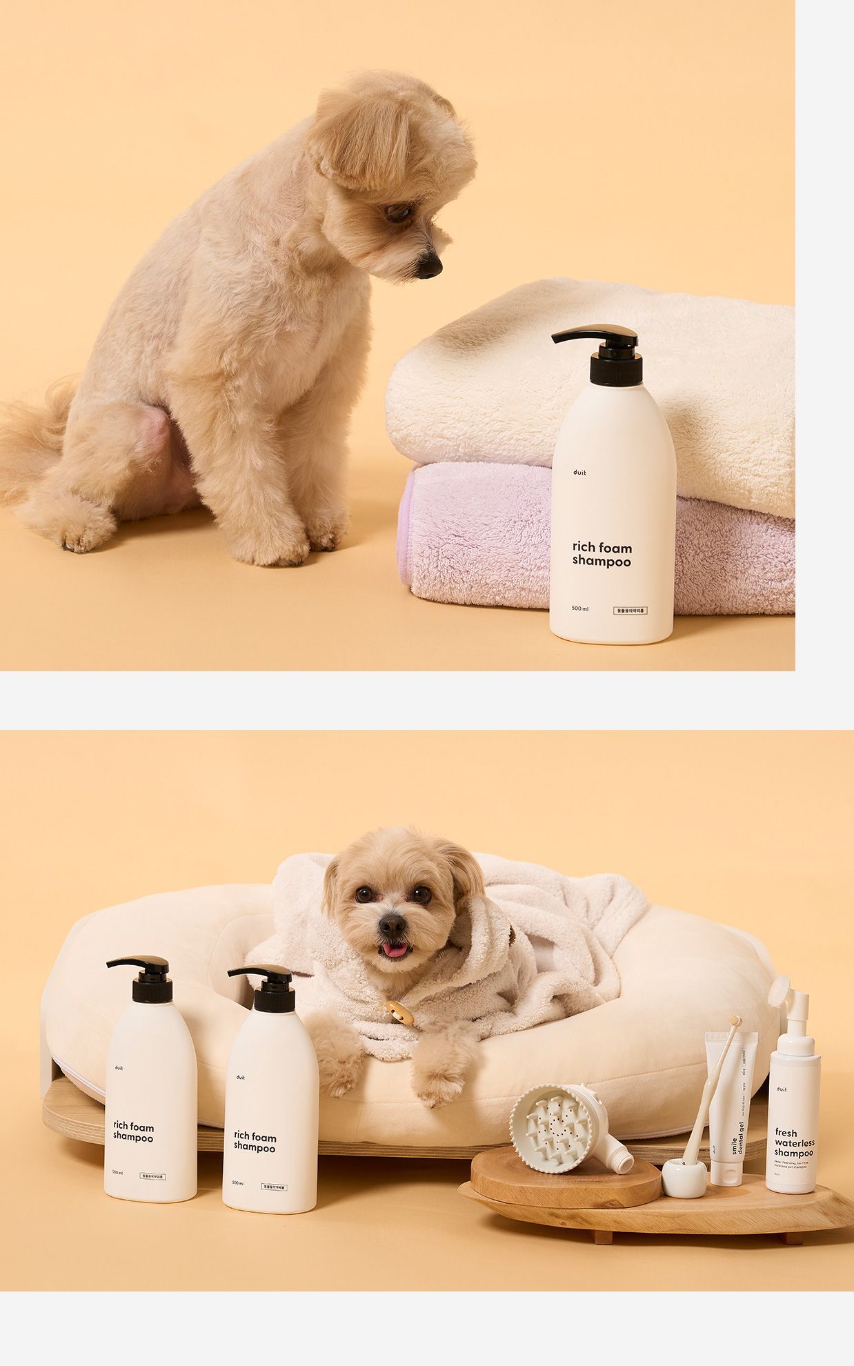 [무료배송] 두잇 리치폼 샴푸 500ml 11번째