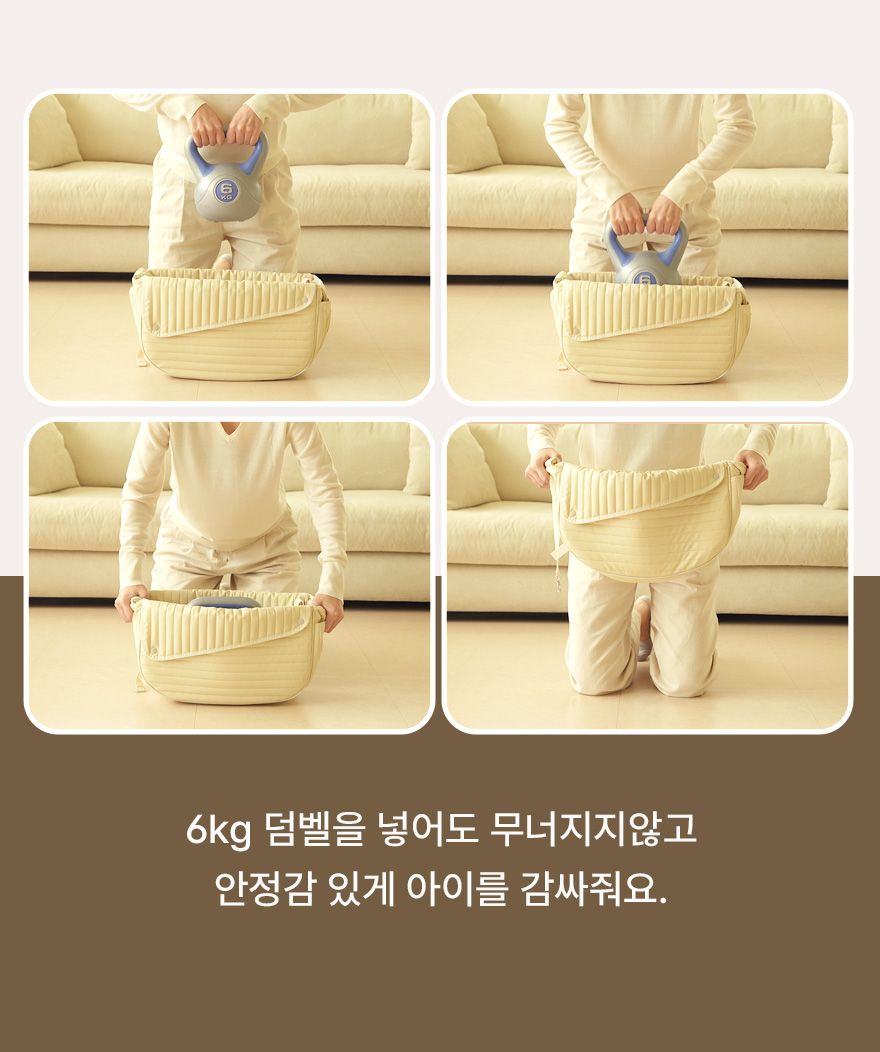 [무료배송] 구루구루 웨이브백 크림 순면/비건레더 6번째