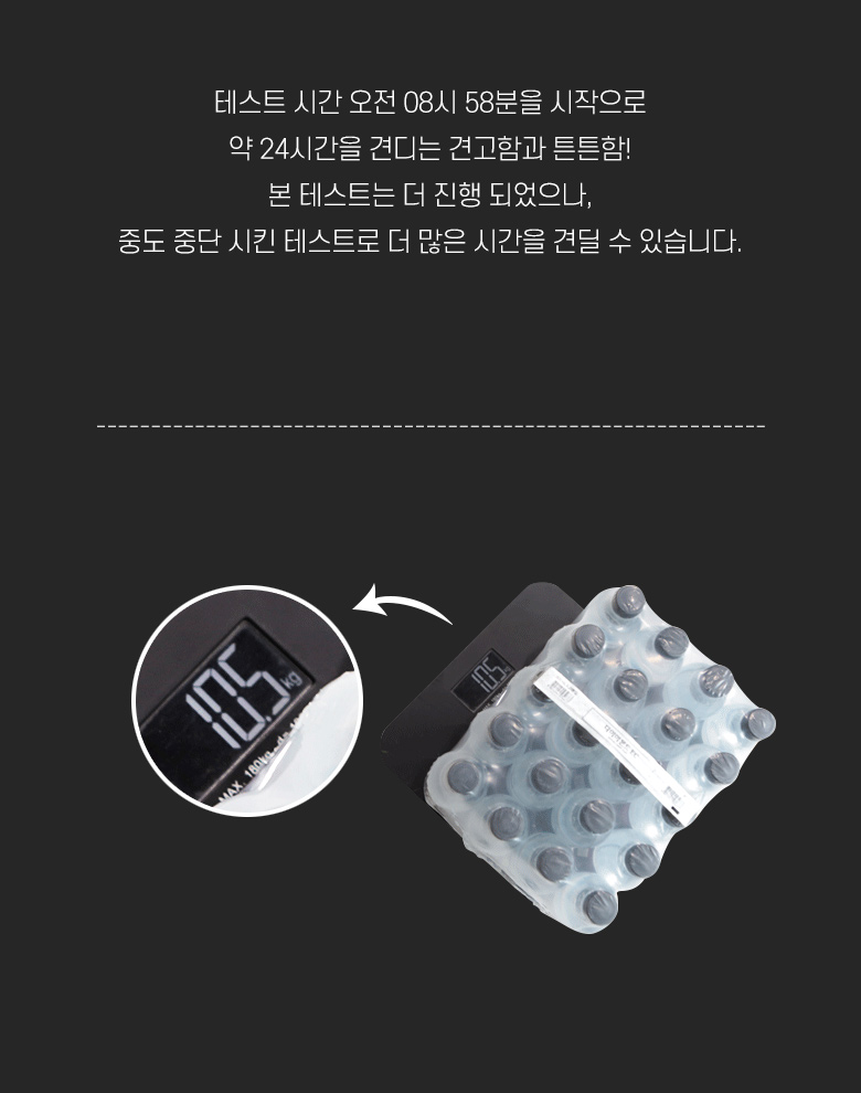 [무료배송] 모넬로 라인 윈도우 캣워커 고양이선반 모듈 캣타워 L세트 GO21101 23번째