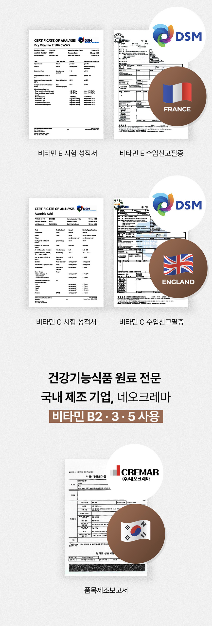 [NEW신상][무료배송] 라이펫 진정성 SG 실리마린 글루타치온 간 영양제 2gX30포 17번째