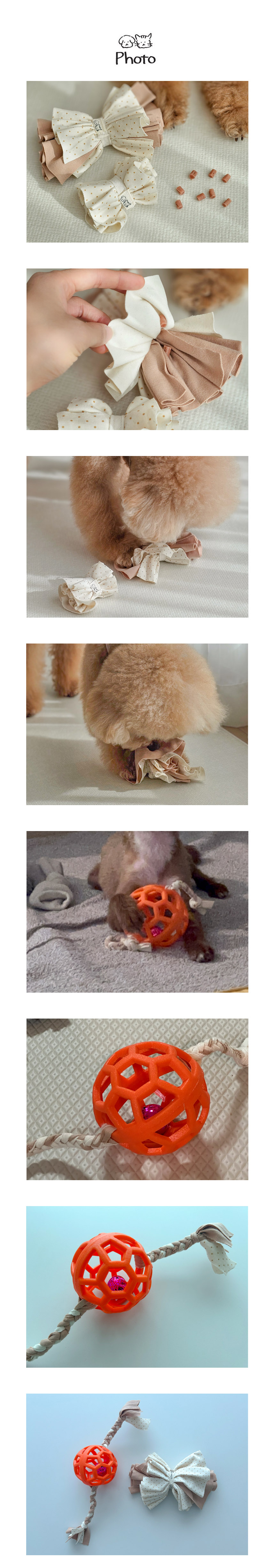 [무료배송] 개달당 말괄량이 장난감 2종 2번째