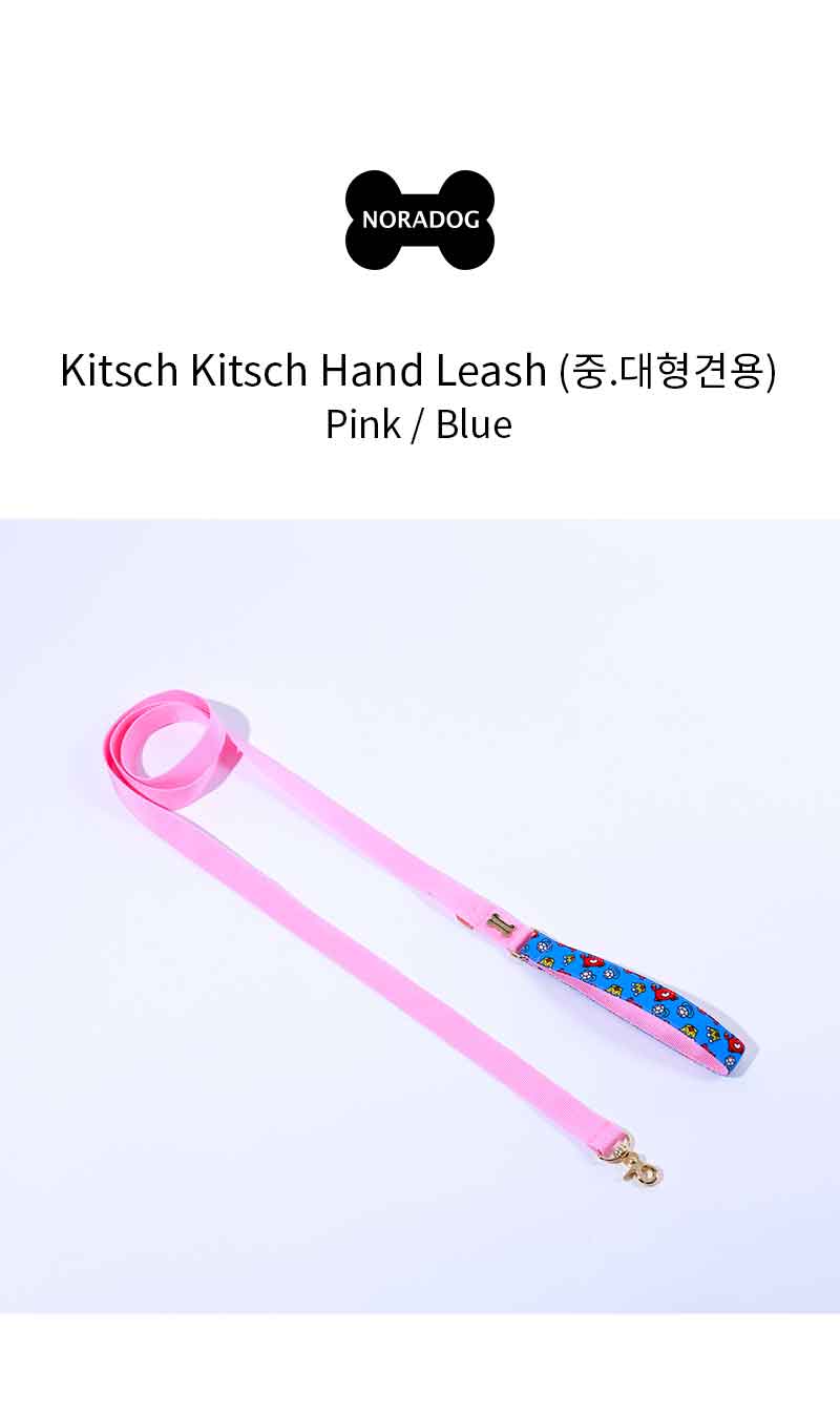 [무료배송] 노라독 키치키치 핸드리드줄 핑크/블루 1번째