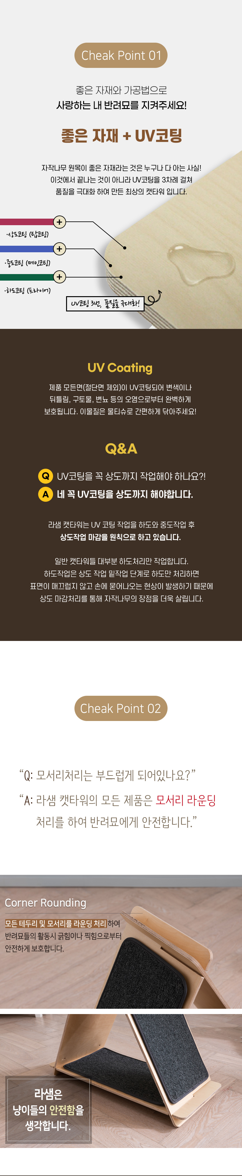 [무료배송] 모넬로 세모하우스 스크레쳐 면줄42m 포함 미니 캣타워 GOCT1974 5번째