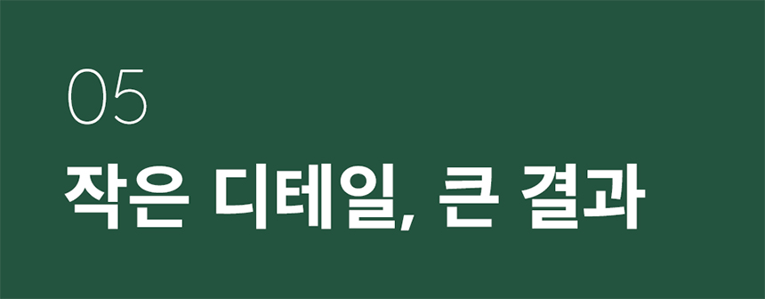 [무료배송] 두잇 데일리테이블 머쉬룸 반려동물 식탁 19번째