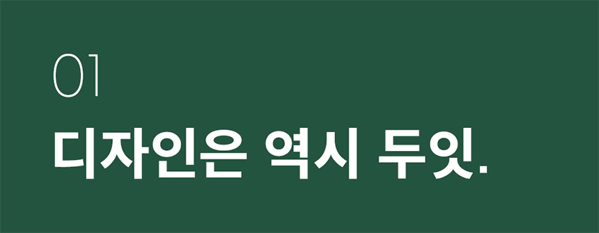 [무료배송] 두잇 데일리테이블 머쉬룸 반려동물 식탁 6번째
