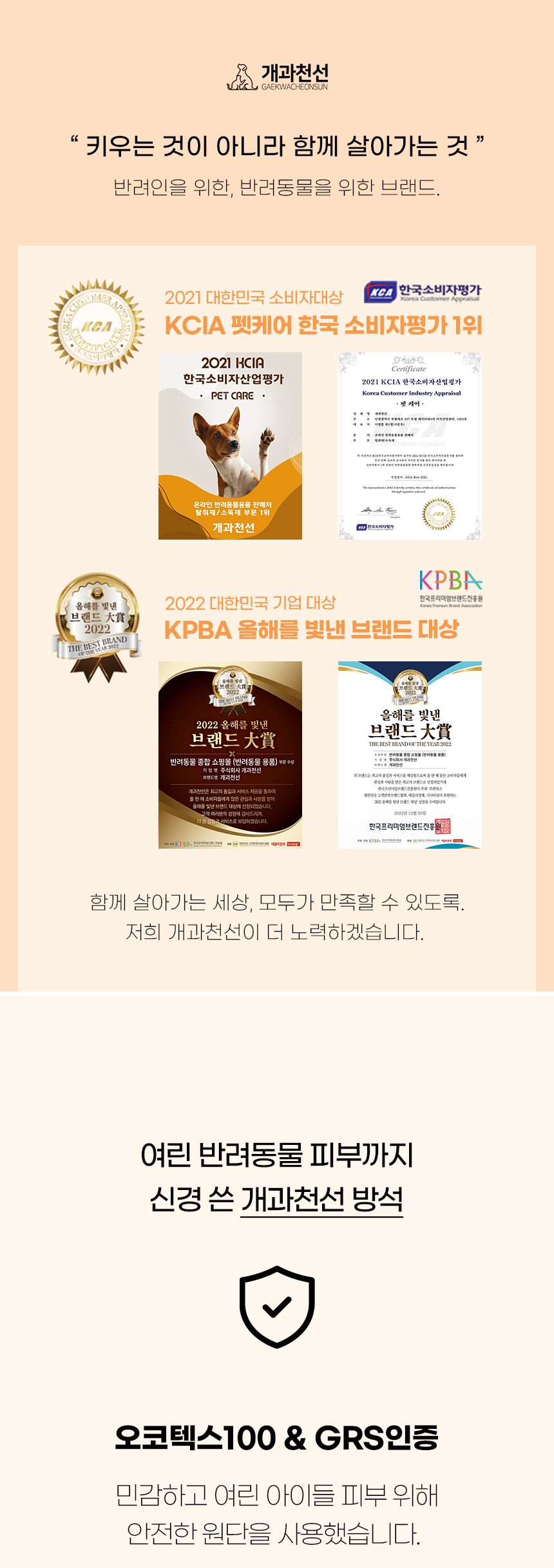 [NEW신상][무료배송] 개과천선 트레스 원형 방석 (스카이/네이비) 3번째