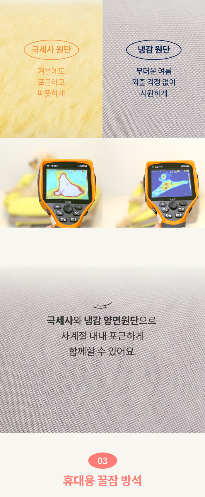 [NEW신상][무료배송] 아르르 V2 허밍백 미스티 퍼플/소다 그레이 15번째