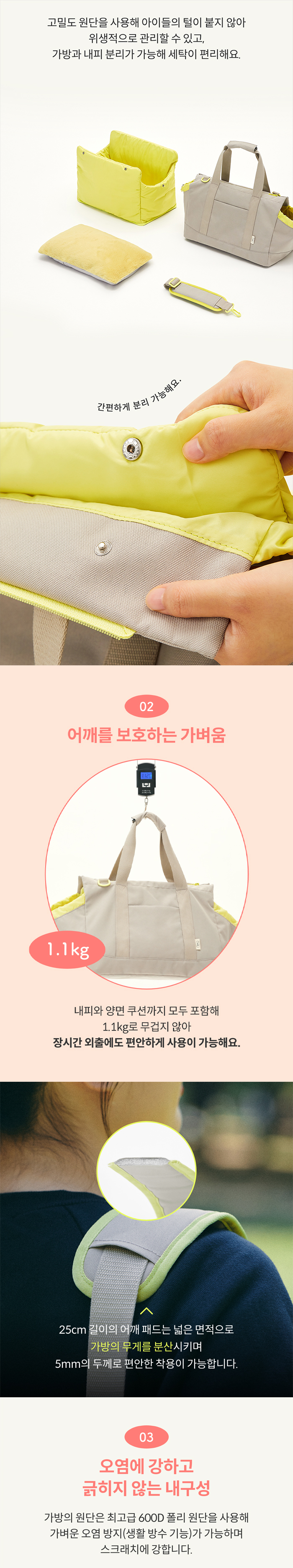 [NEW신상][무료배송] 아르르 V2 허밍백 미스티 퍼플/소다 그레이 20번째