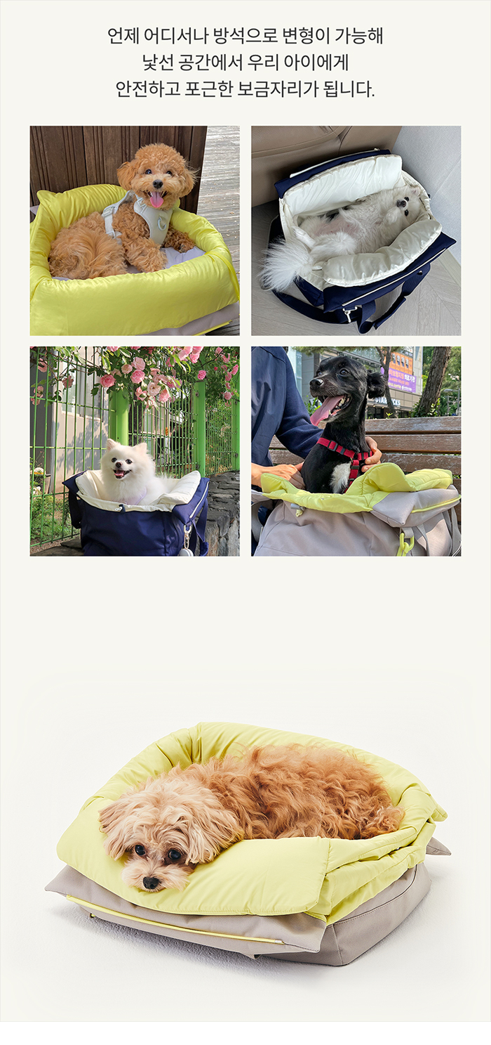 [NEW신상][무료배송] 아르르 V2 허밍백 미스티 퍼플/소다 그레이 17번째