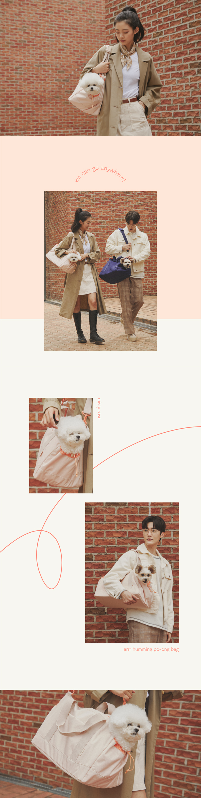 [NEW신상][무료배송] 아르르 V2 허밍백 미스티 퍼플/소다 그레이 25번째