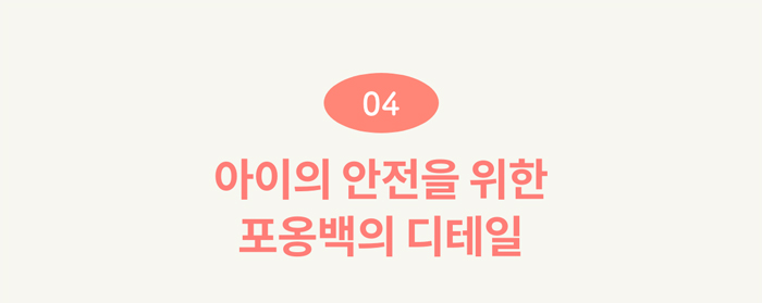 [NEW신상][무료배송] 아르르 V2 허밍백 미스티 퍼플/소다 그레이 22번째