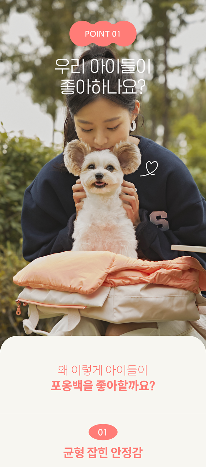 [NEW신상][무료배송] 아르르 V2 허밍백 미스티 퍼플/소다 그레이 11번째