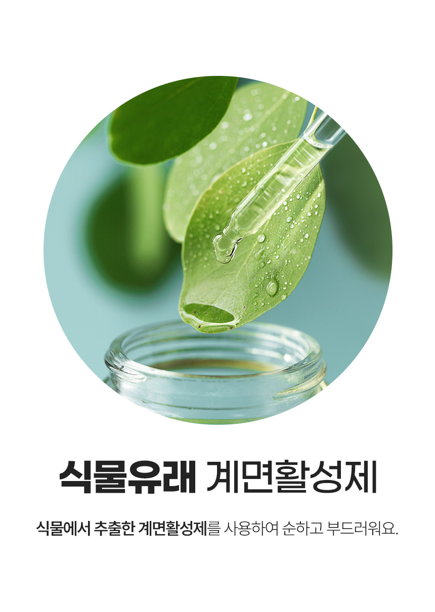[NEW신상][무료배송] 마리앤루이 천연 탈취제 500ml 17번째