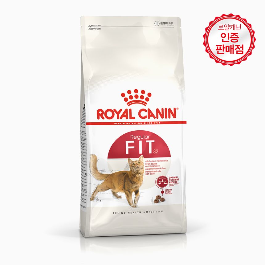로얄캐닌 캣 FIT 어덜트 1.2kg 체중관리 0번