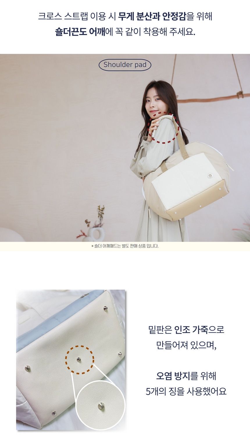 [무료배송] 바비스영 포그니 아토백 8종 S-L 53번째