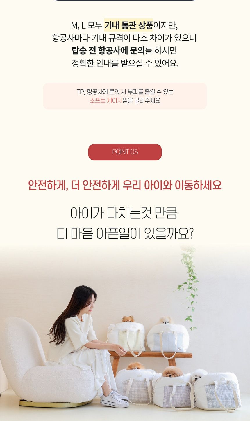 [무료배송] 바비스영 포그니 아토백 8종 S-L 22번째