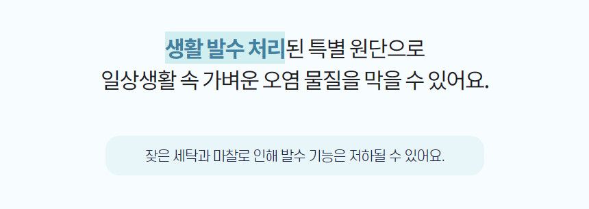 [무료배송] 바비스영 포그니 아토백 8종 S-L 17번째