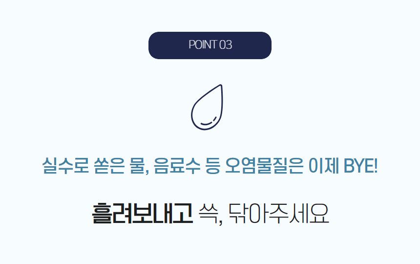[무료배송] 바비스영 포그니 아토백 8종 S-L 16번째