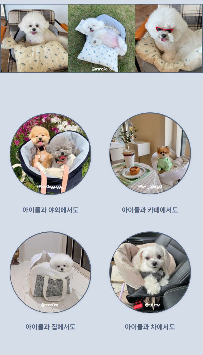[무료배송] 바비스영 포그니 아토백 8종 S-L 10번째