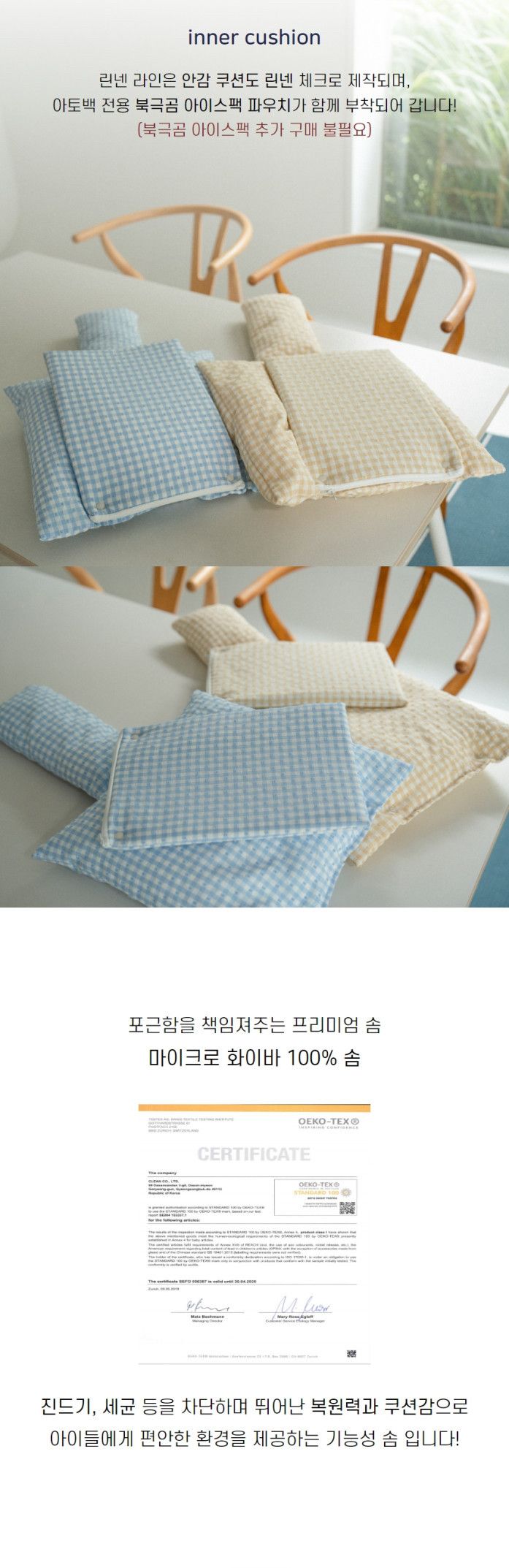 [무료배송] 바비스영 포그니 아토백 8종 S-L 47번째