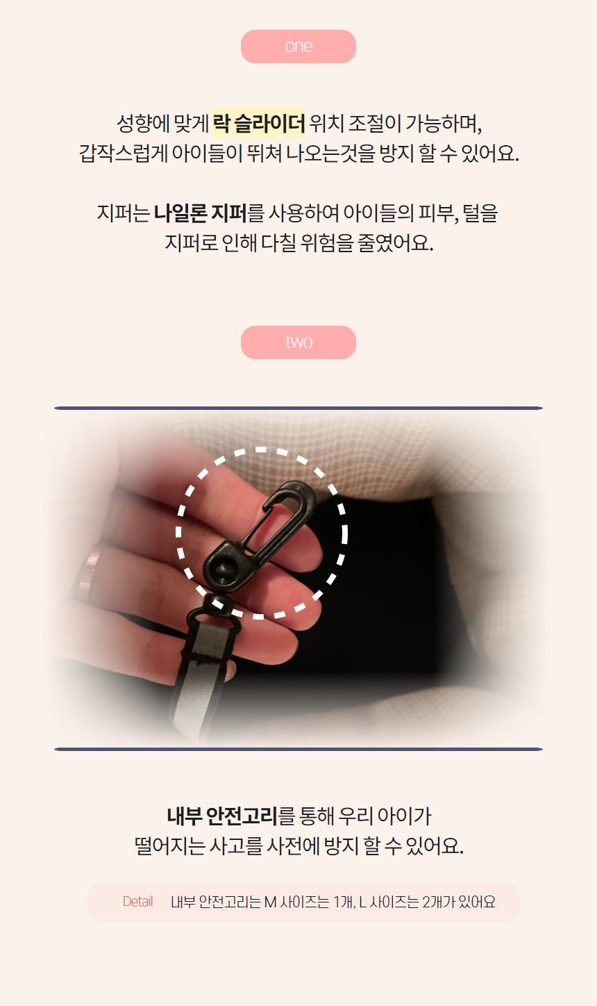 [무료배송] 바비스영 포그니 아토백 8종 S-L 23번째