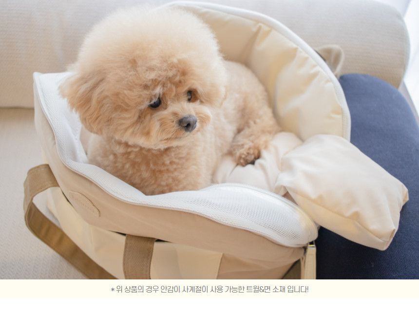 [무료배송] 바비스영 포그니 아토백 8종 S-L 28번째