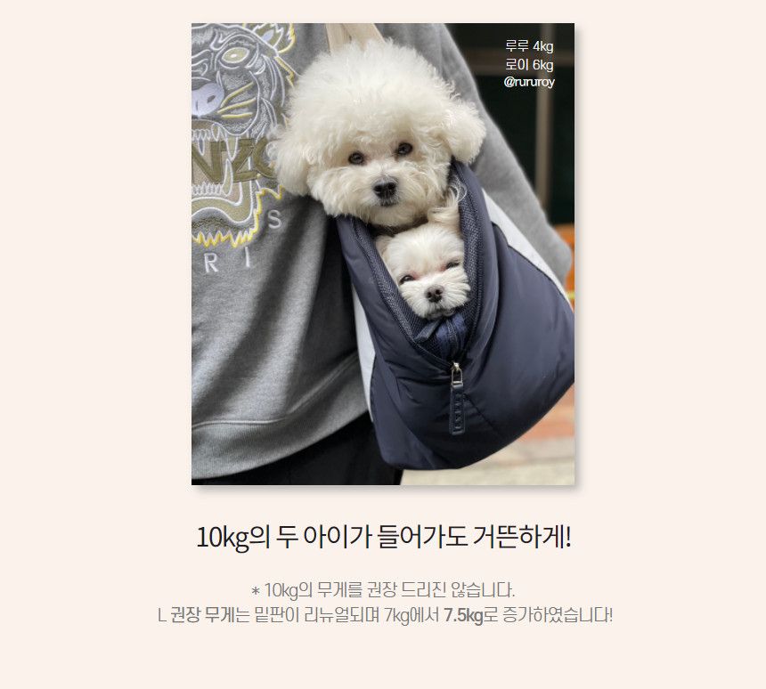 [무료배송] 바비스영 포그니 아토백 8종 S-L 25번째