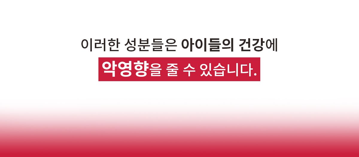 [유통기한임박, 26년5월21일] 닥터페트라 독 덴티치카 닭고기향 60g 15번째