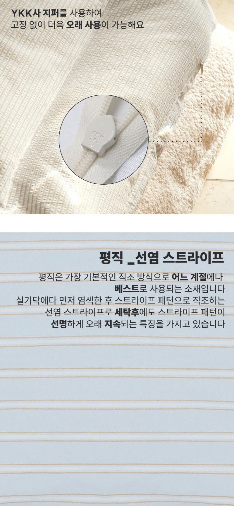[NEW신상][무료배송] 모우스튜디오 냥모나이트 방석 19번째