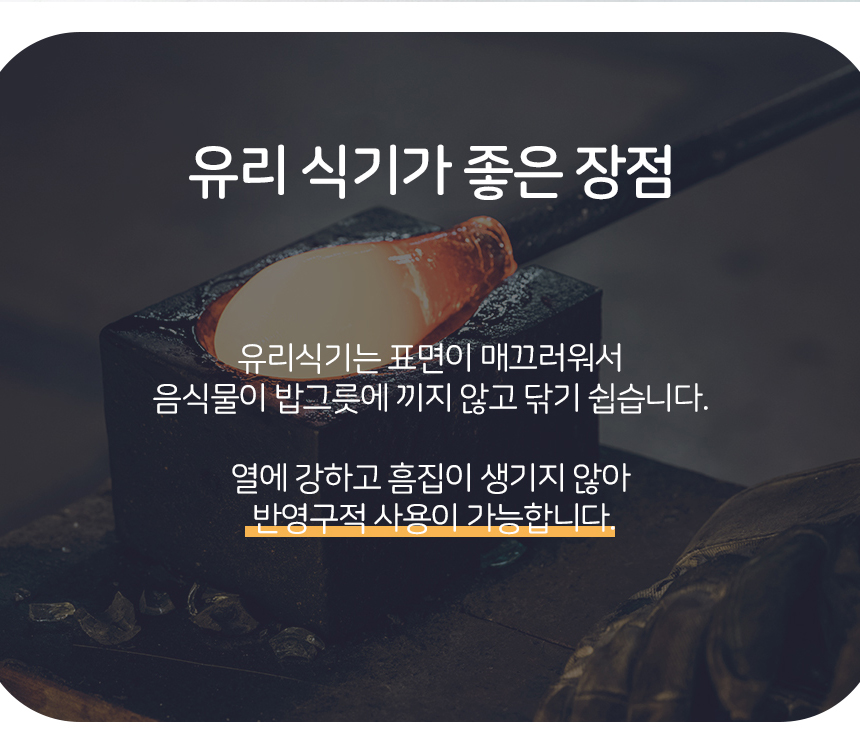 [무료배송] 레토 강아지 밥그릇 고양이 물그릇 유리 식기 식탁세트 4번째