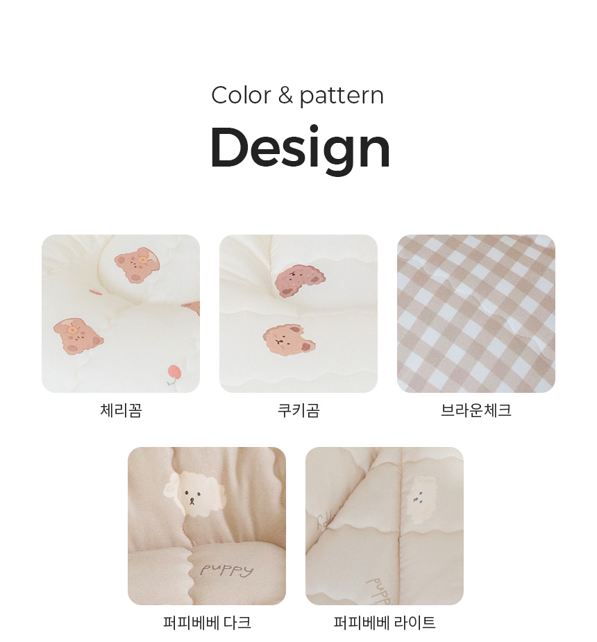 [무료배송] 페리가토 개필로우 5종 S/M 3번째