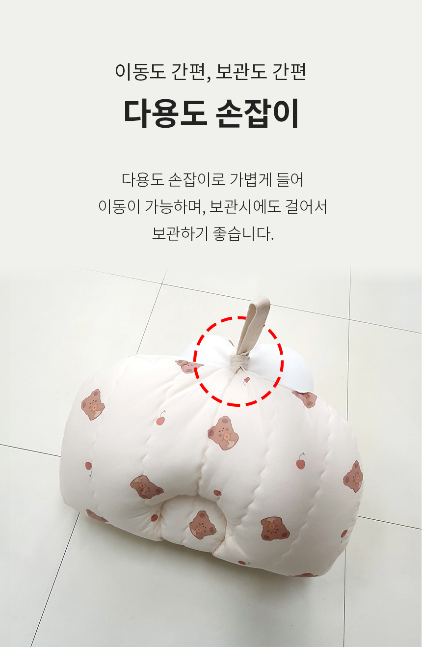 [무료배송] 페리가토 개필로우 5종 S/M 10번째
