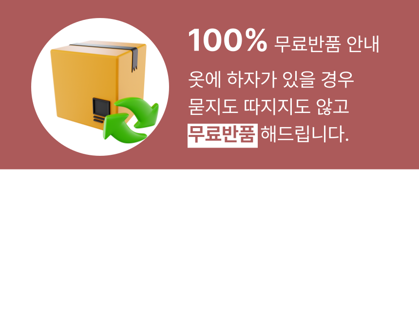 [무료배송] 알뜰펫 오렌지 후드 XS-L 9번째