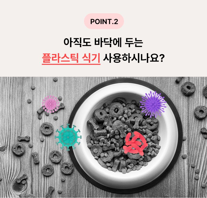 [무료배송] 초코펫하우스 편백나무 물고기 식기 오렌지/블루 8번째