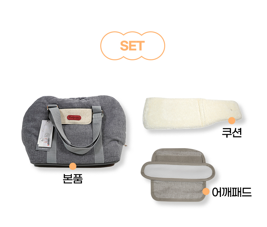 [NEW신상][무료배송] 개과천선 독 코코퍼니티 이동가방 (아이보리/그레이) 22번째