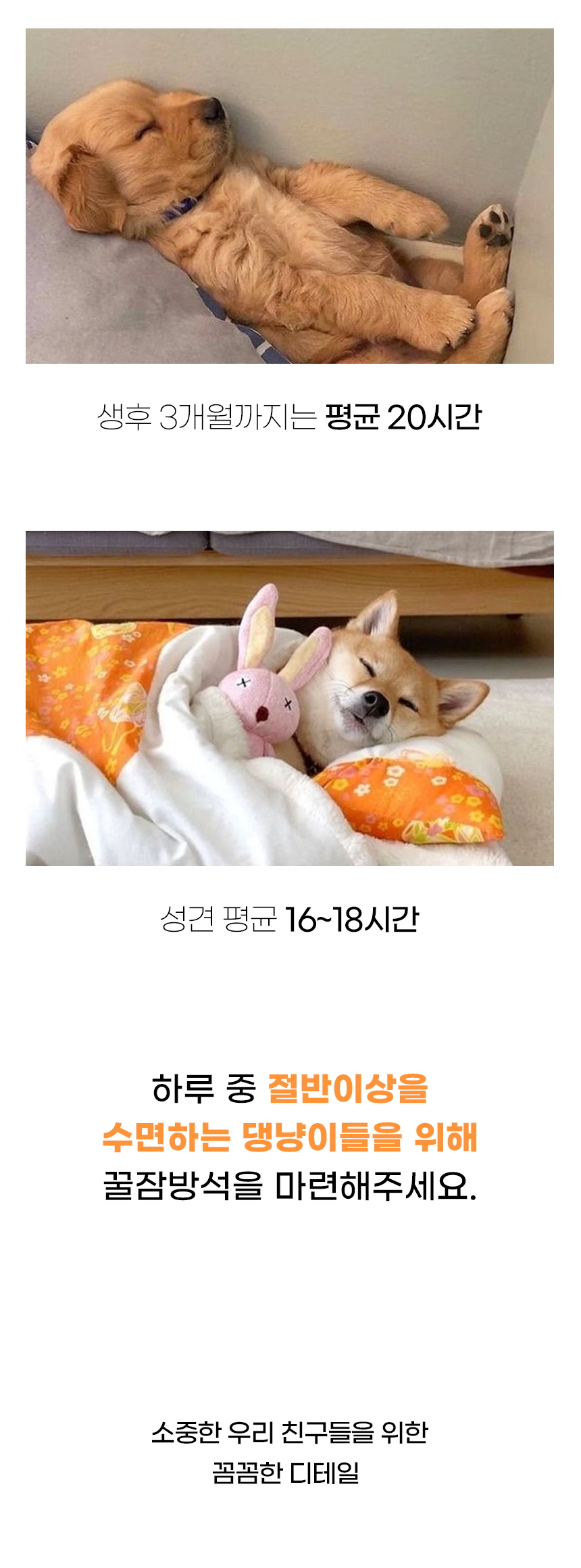 [NEW신상][무료배송] 개과천선 플투 쿠션 (파스텔 핑크/파스텔 그레이) 4번째