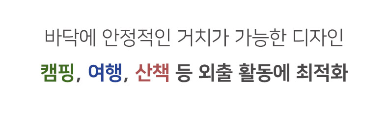 [무료배송] 보드미펫 휴대용 물병 베이지/그린/옐로우 9번째