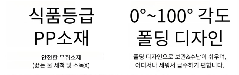 [무료배송] 보드미펫 휴대용 물병 베이지/그린/옐로우 16번째