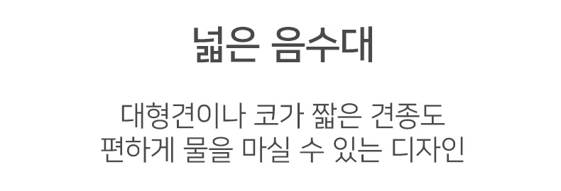[무료배송] 보드미펫 휴대용 물병 베이지/그린/옐로우 7번째