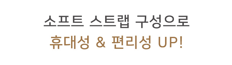 [무료배송] 보드미펫 휴대용 물병 베이지/그린/옐로우 11번째