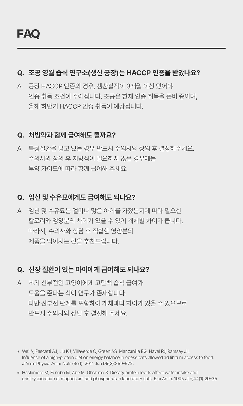 조공 주식캔 5종 [모음] 17번째