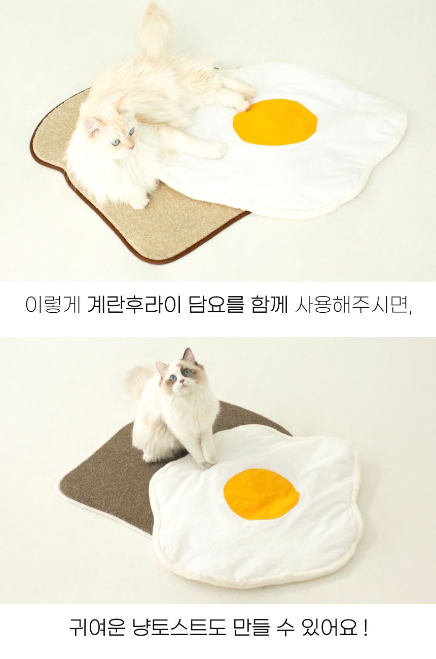 [무료배송] 베베네코 식빵 스크래쳐 밀크/초코 10번째