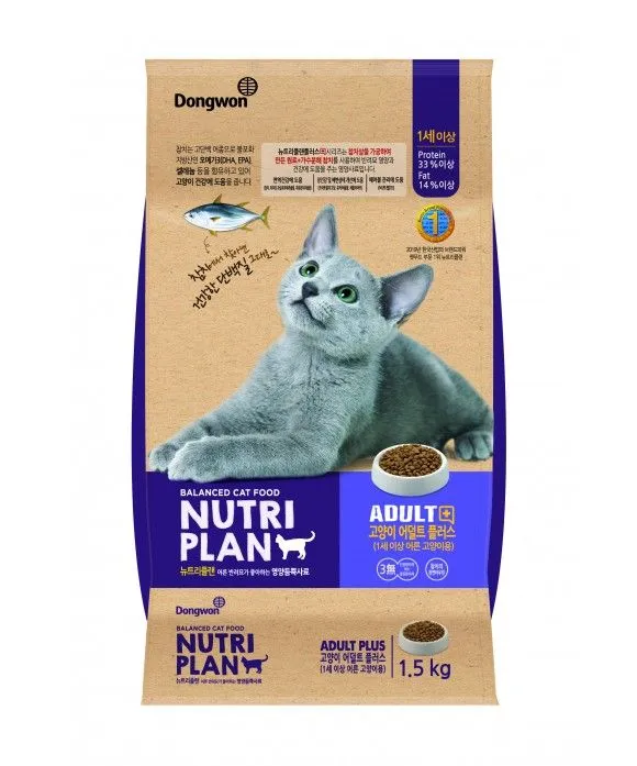 뉴트리플랜 캣 어덜트 1.5kg
