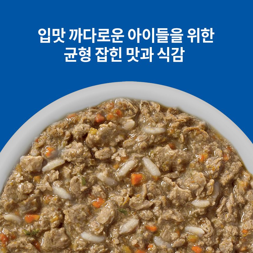 힐스 캣 어덜트 스튜 퍼펙트 웨이트 치킨&야채 82g 3번째