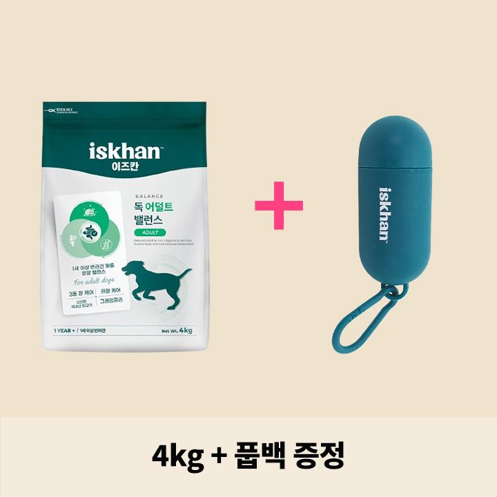 이즈칸 독 어덜트 밸런스+풉백 증정 제품