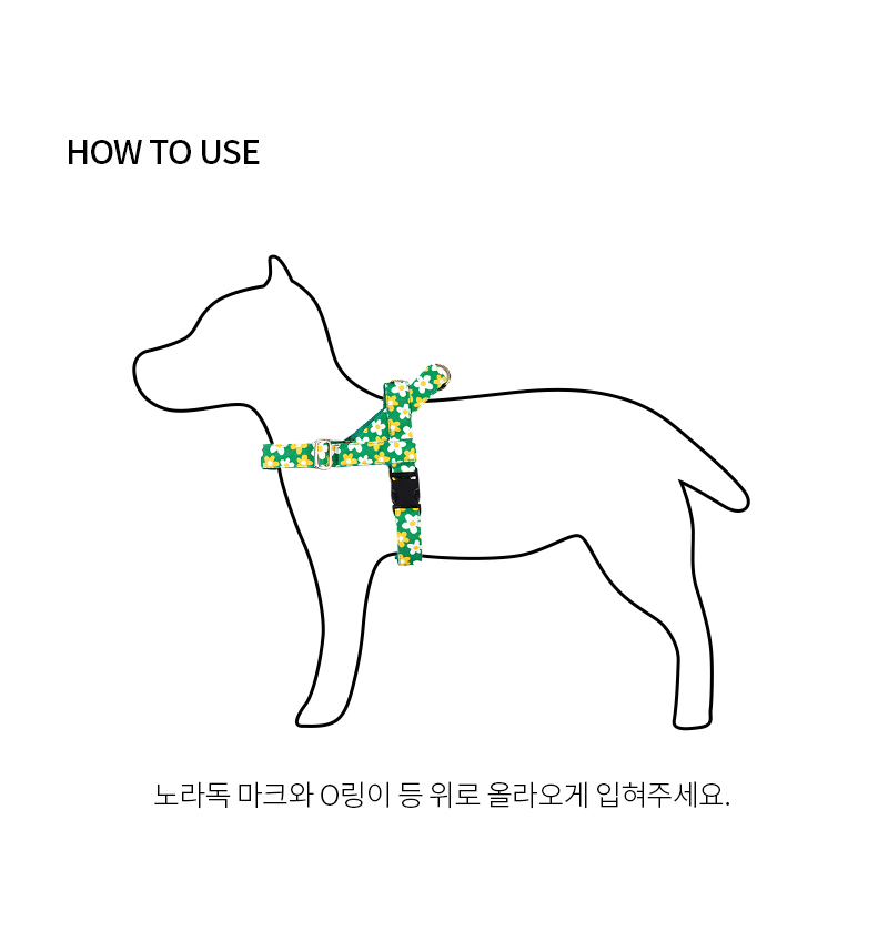 [무료배송] 노라독 피크닉 이지하네스 옐로우/그린 S-XL 6번째