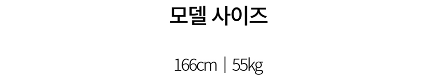 [NEW신상][무료배송] 데이일 털 안 붙는 러플 원피스 24번째