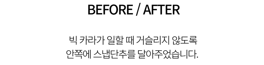 [NEW신상][무료배송] 데이일 털 안 붙는 러플 원피스 5번째